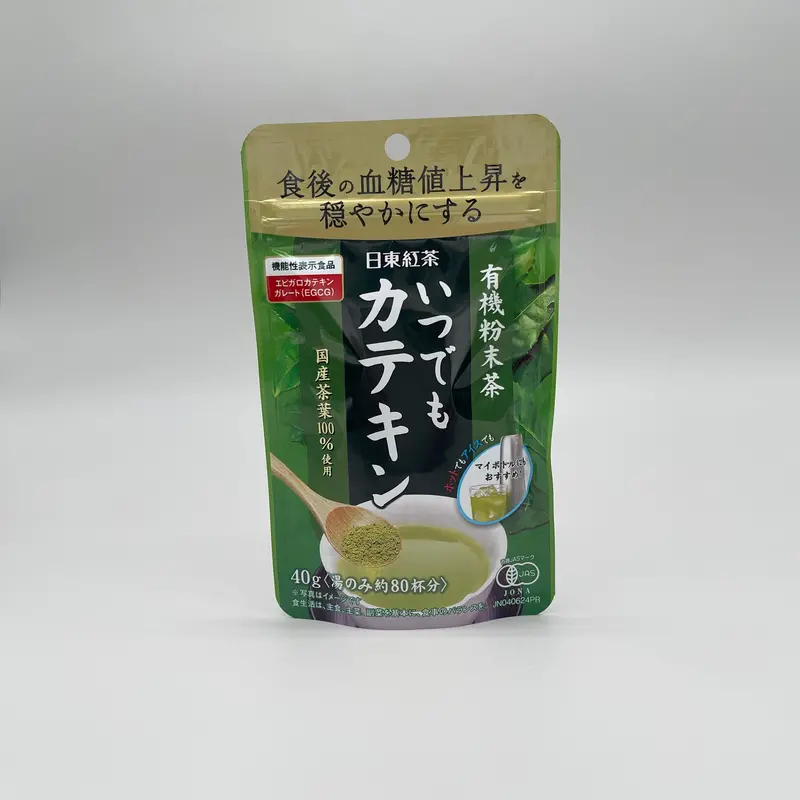 Mitsui Meicha Organic Catechin Green Tea Powder – Daily Wellness Blend (40G) 1