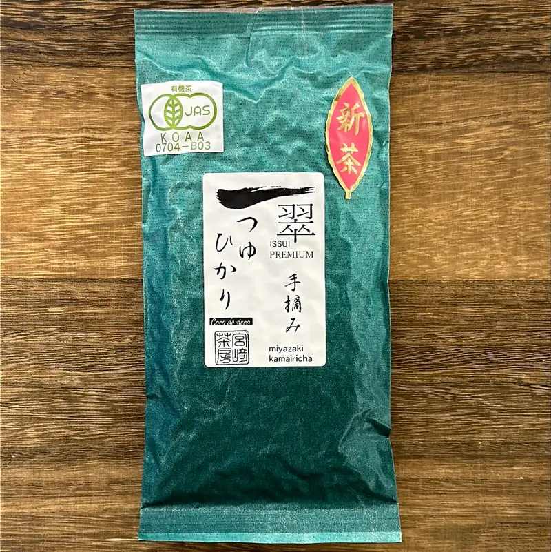 Miyazaki Sabou Organic Kamairicha — Tsuyuhikari Cultivar (Discontinued After 2025) 1