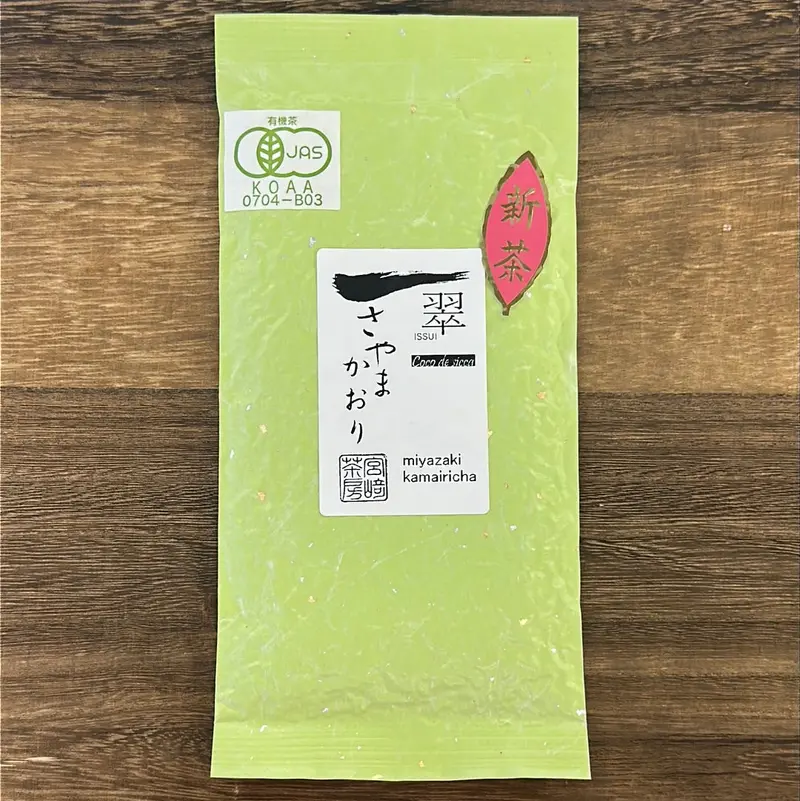 Miyazaki Sabou Organic Sayama Kaori Kamairicha – Discontinued 2025 1