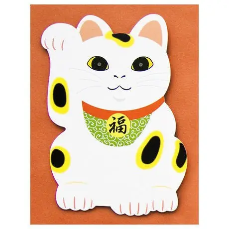 Muromachi Printing Manekineko Cat Postcard – Lucky Beckoning Cat Illustration 1