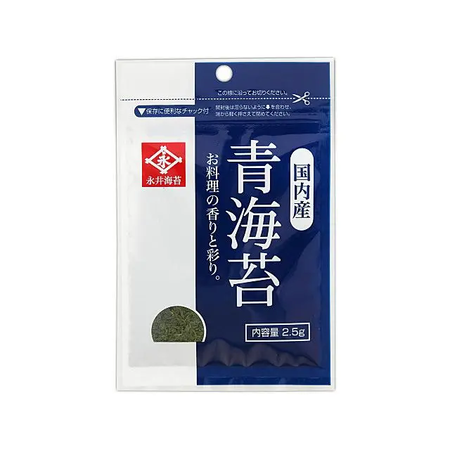 Nagai Nori Aonori Seaweed Flakes — Premium Japanese Green Seaweed 1