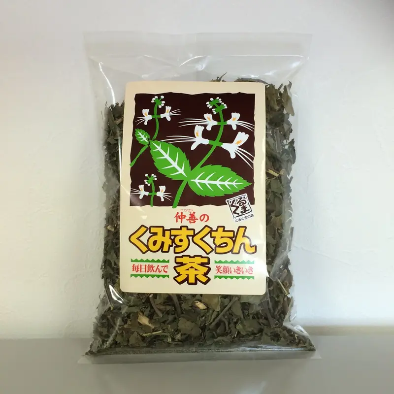 Nakazen Cat Whiskers Herbal Tea – Kumisukuchin Botanical Infusion (Limited Edition) 1