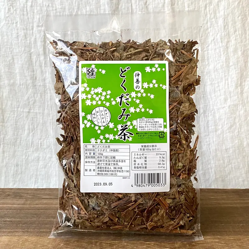 Nakazen Dokudami Herbal Tea – Pure Loose-Leaf Japanese Mugwort Infusion 1