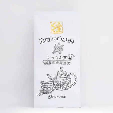 Nakazen Organic Turmeric Tea Bags – 2G Each, Pack Of 15 1