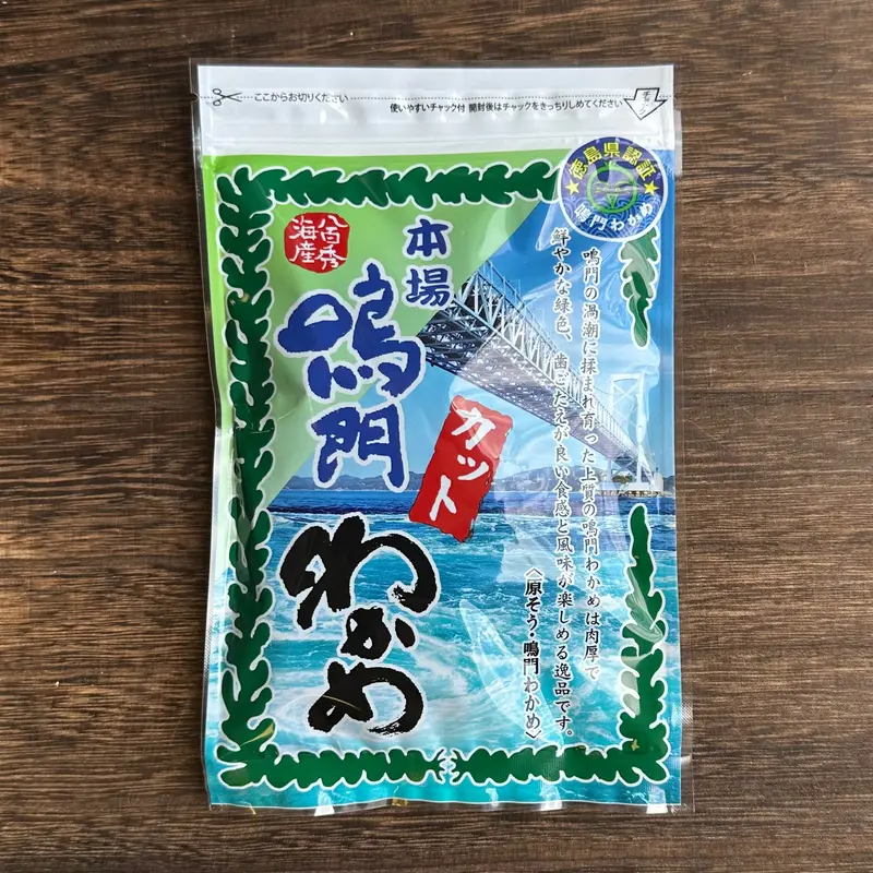 Naruto Wakame Seaweed – Premium Sun-Dried Japanese Sea Vegetable 1