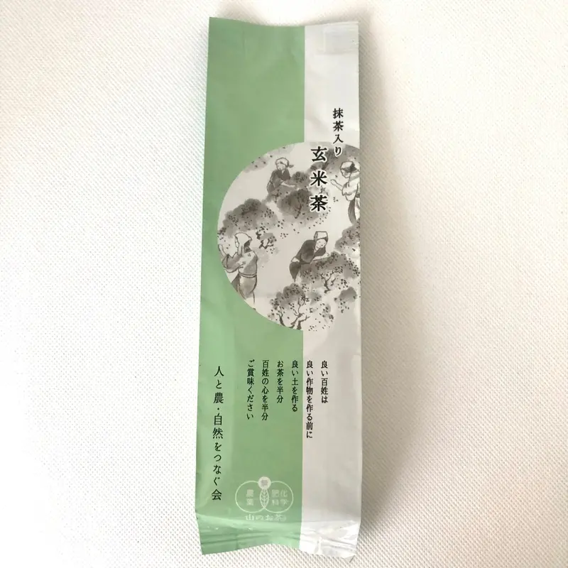 Naturalitea Genmaicha — Pesticide-Free Green Tea With Roasted Brown Rice & Matcha 1