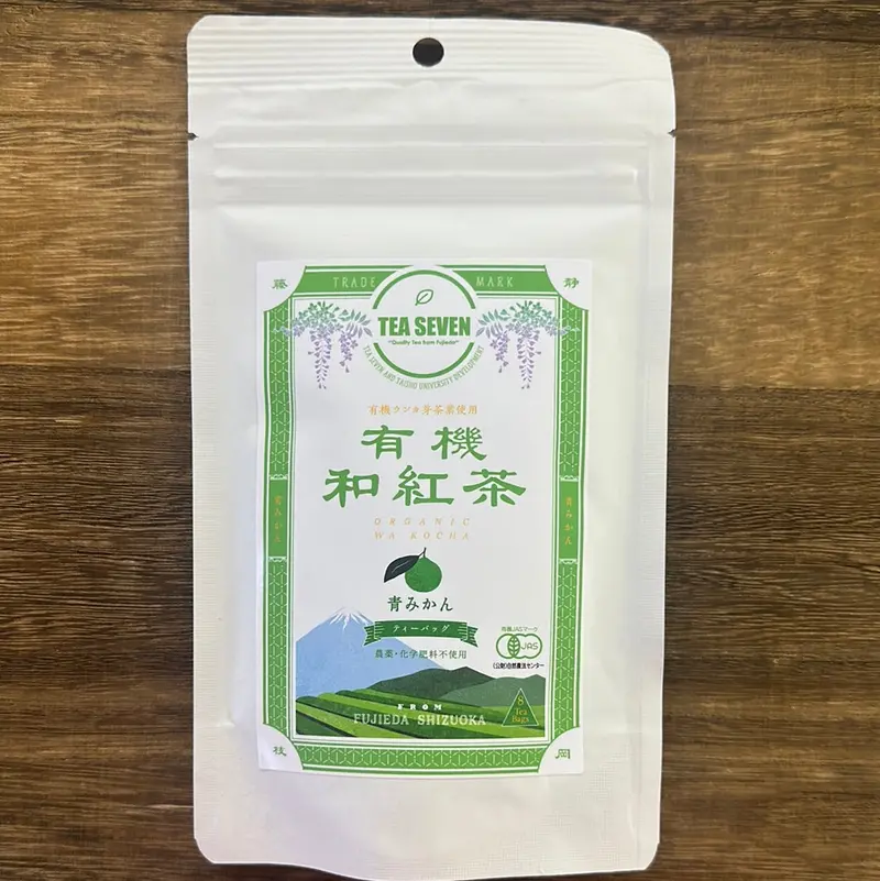 Naturalitea Organic Black Tea With Green Mikan — Citrus-Infused Japanese Black Tea Bags 1
