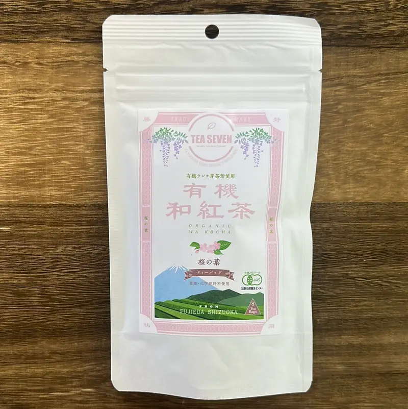 Naturalitea Organic Black Tea With Sakura Leaves — Floral Japanese Black Tea (2G × 8 Bags) 1