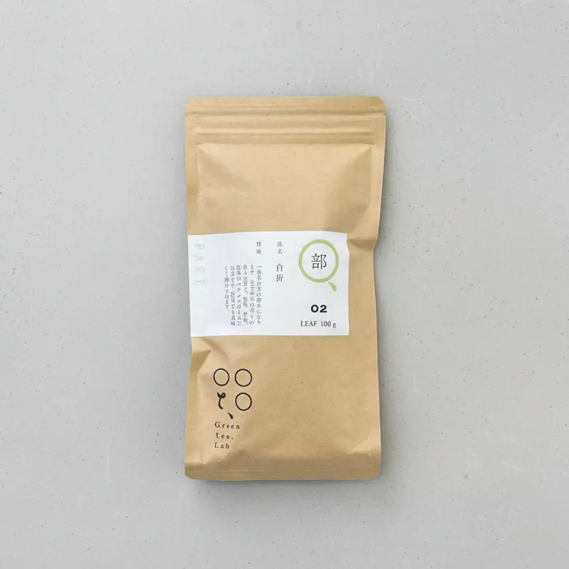Naturally Grown Shira-Ore Stem Tea By Tomizawa Tea Garden – ‘Green Tea.Lab’ Series 1