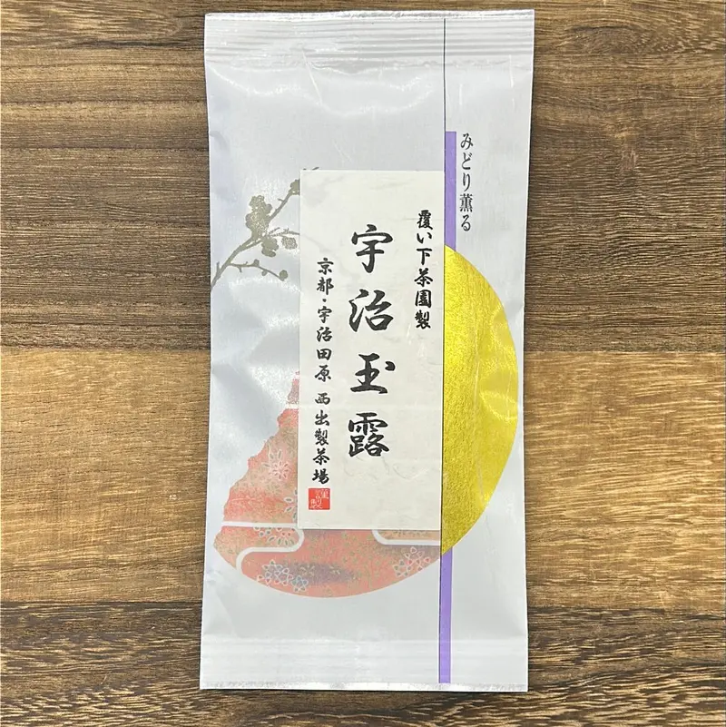 Nishide G10 Uji Gyokuro: Classic Standard-Grade Shade-Grown Green Tea 1