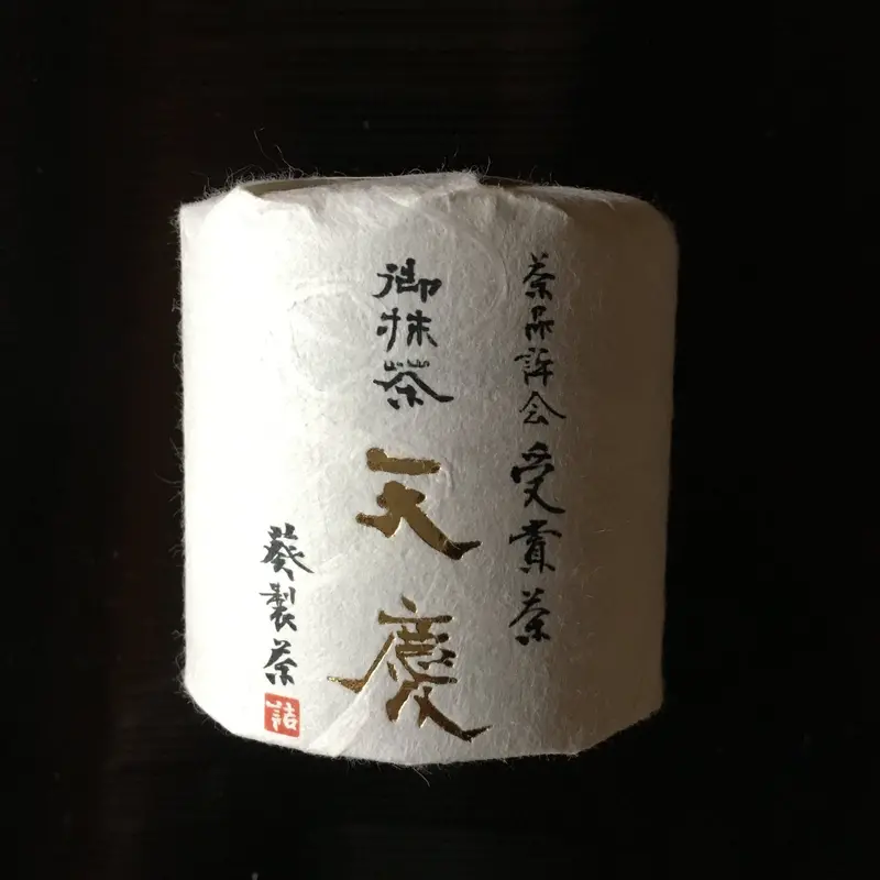 Nishio Matcha – Tenkei Ceremonial-Grade Koicha By Aoi Seicha (30G, Limited Stock) 1