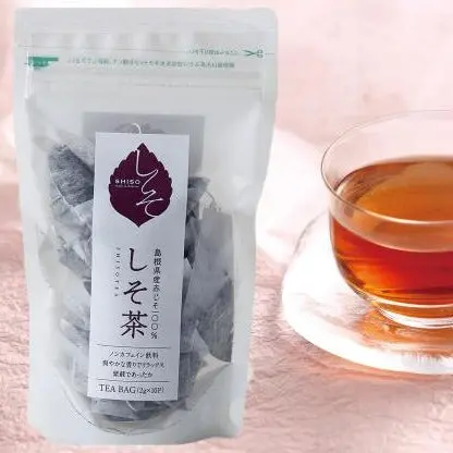 Ocha No Sankoen Red Shiso Tea – Shimane-Grown Herbal Infusion, 2G Sachets 1