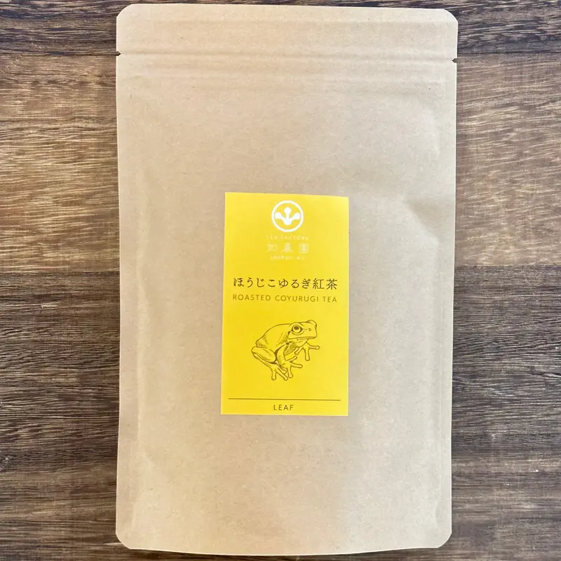 Ogura Tea Garden Ashigara Black Tea – First-Flush Roasted Yabukita Wakocha, Kanagawa 1