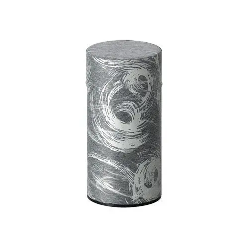 Okumura Seikan Nankyo Black Silver Green Tea In Washi-Wrapped Tin Can 1