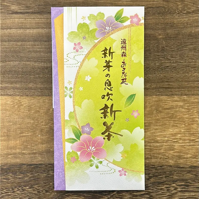 Osada Tea Shinme No Ibuki Shincha – Fresh Spring Sencha From Ohashiri Farm 1