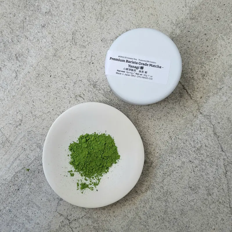 Oyaizu Tea Yanagi Matcha – Premium Barista Grade, Smooth Umami Finish 1