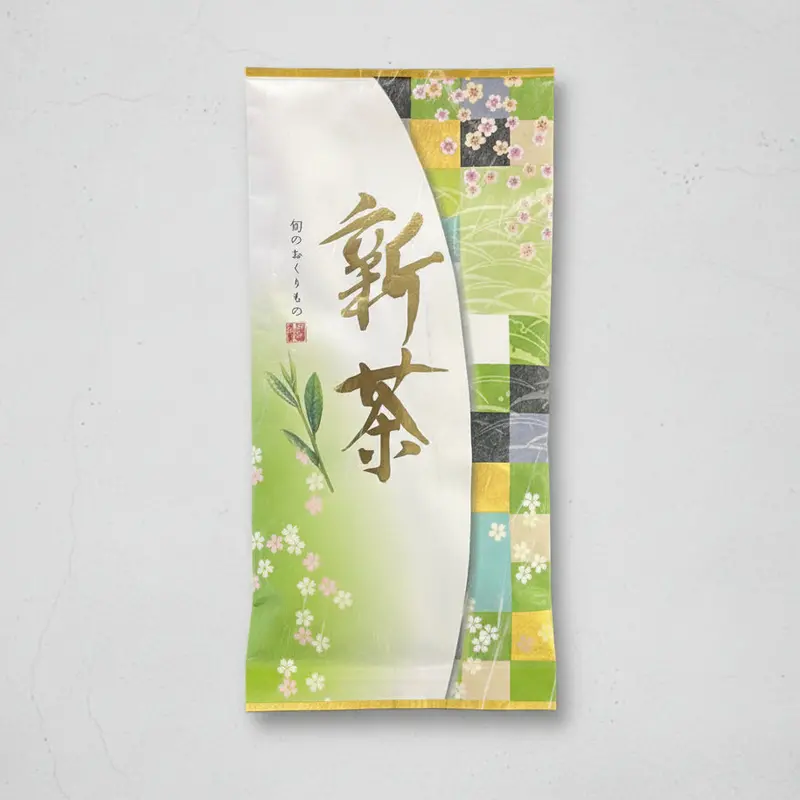 Preorder 2026 Yabukita Sencha: Standard Grade From Aruse Village, Tokushima (Yancha) 1