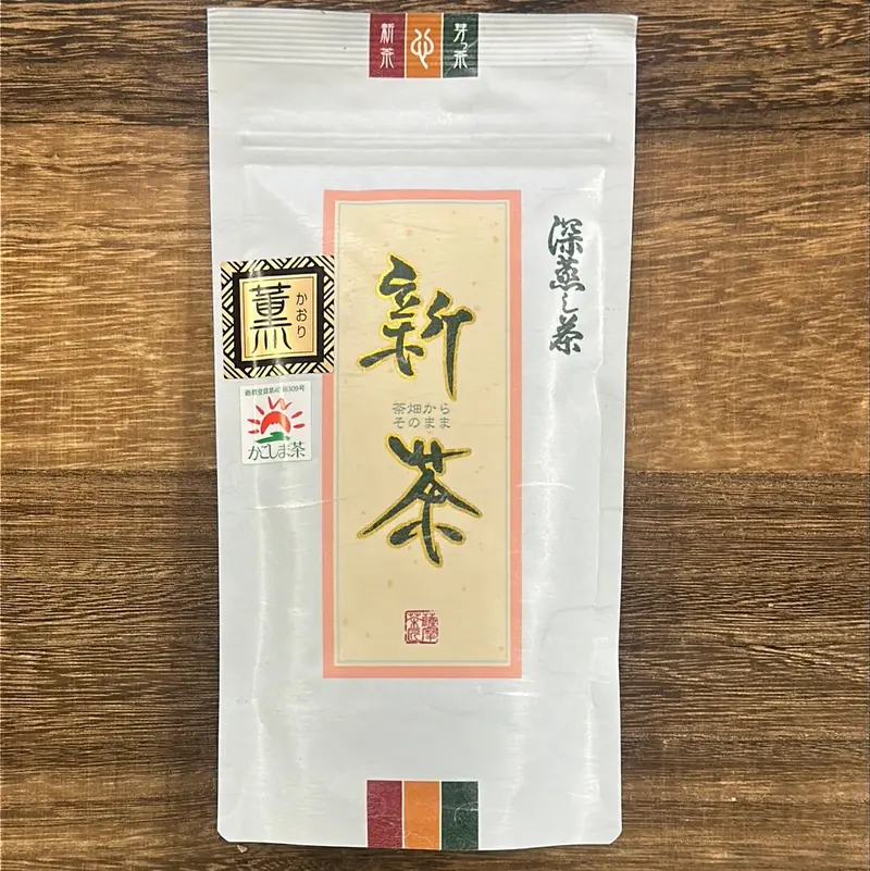 Preorder Fukamushicha 2026: Kaori Aromatic Deep-Steamed Green Tea – Wakoen Farm, Kagoshima 1