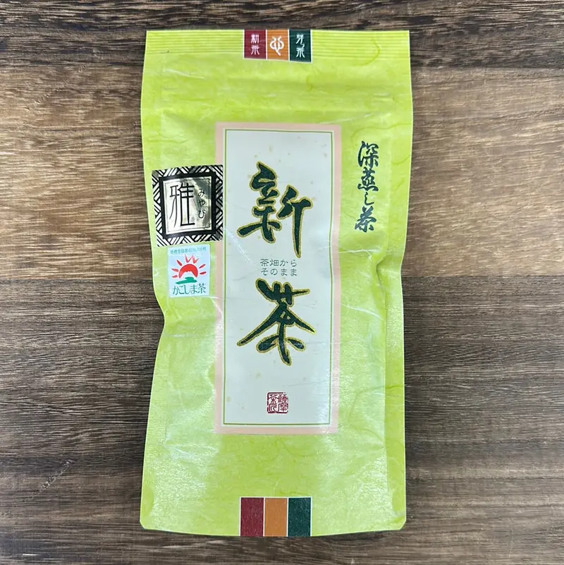 Preorder Fukamushicha 2026: Miyabi Imperial-Grade Deep-Steamed Green Tea – Wakoen Farm, Kagoshima 1