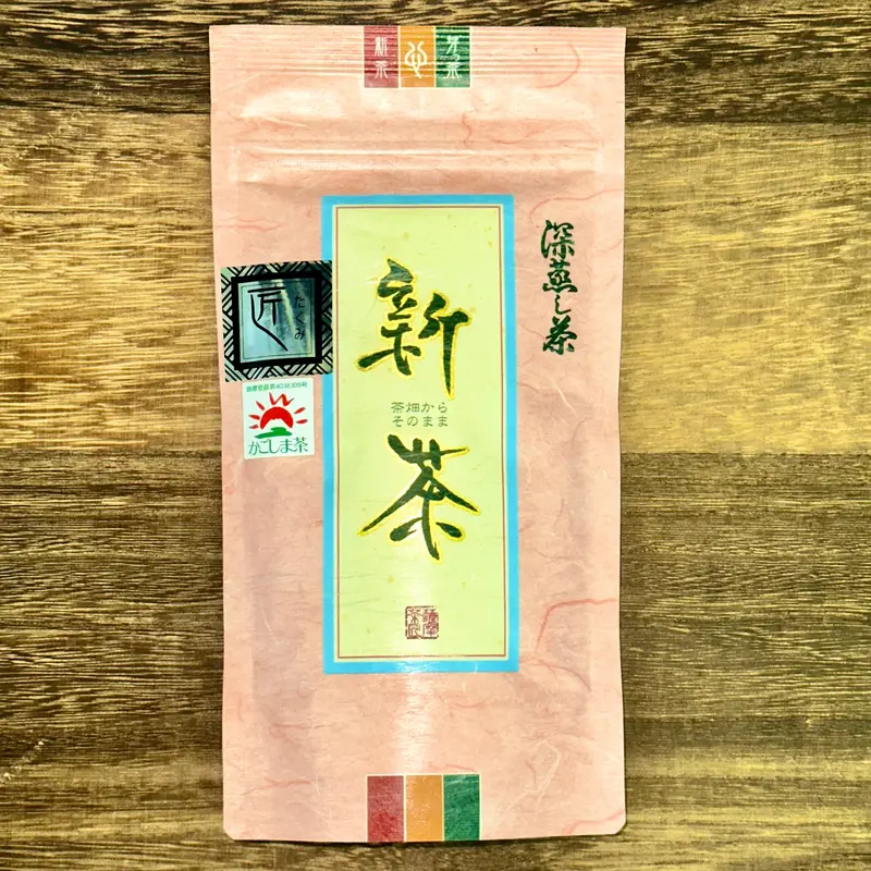 Preorder Fukamushicha 2026: Takumi Premium Deep-Steamed Green Tea – Wakoen Farm, Kagoshima 1