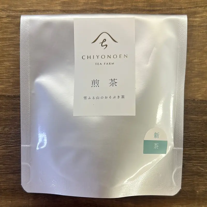 Preorder Late May 2026: Mountain-Grown Yame Sencha – Naturally Cultivated Yabukita 1955 (Chiyonoen #10) 1