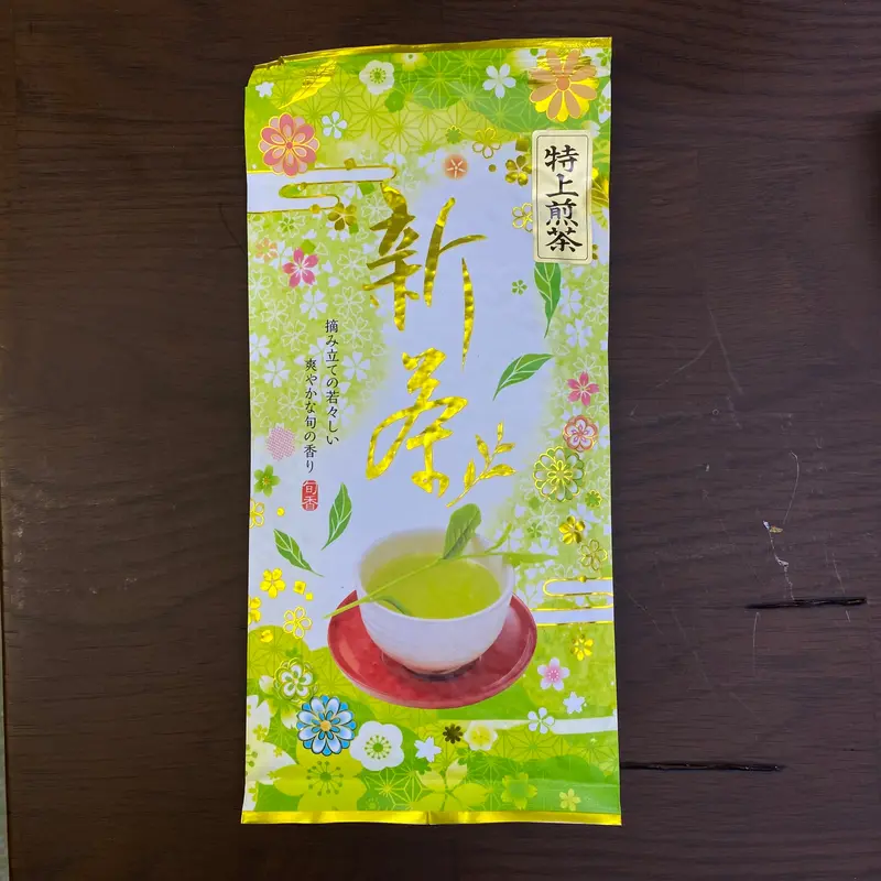 Preorder Shincha 2026: Limited Edition Premium New Tea From Kaneroku Matsumoto Tea Garden 1