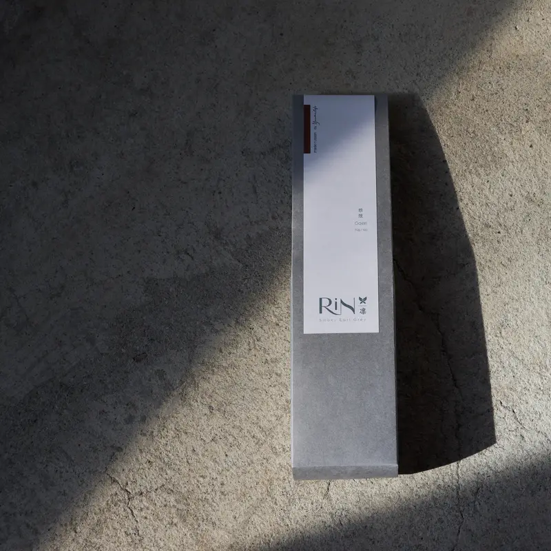 Rin Smoky Earl Grey – Gaen ‘Elegant Smoke’ Bergamot & Assam Fusion 1