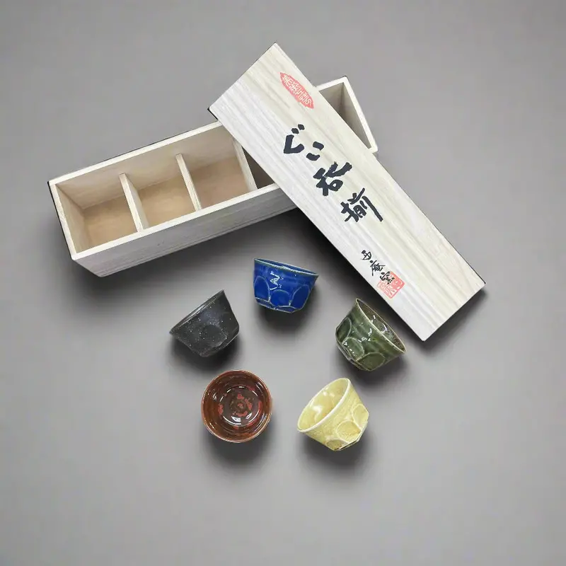 Seiangama Mino-Yaki Guinomi Set: Hand-Carved 5-Piece Sake Cups In Traditional Wooden Gift Box 1