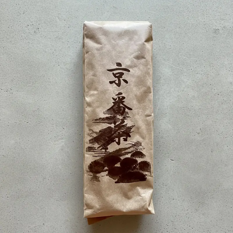 Shinichi Kihara Kyobancha – Naturally Grown Winter-Roasted Green Tea 1