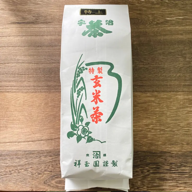 Shogyokuen Uji Genmaicha – Premium Roasted Brown Rice Green Tea From Kyoto 1