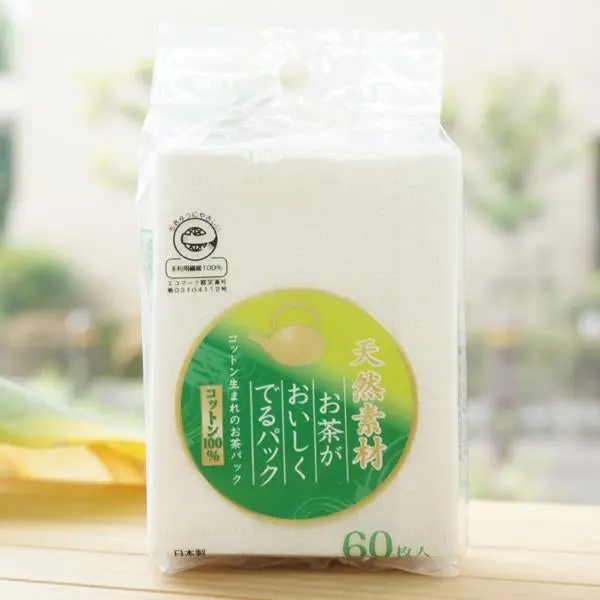 Subaru Biodegradable Cotton Tea Bags – Bemliese® Fillable Sachets For Loose Leaf 1