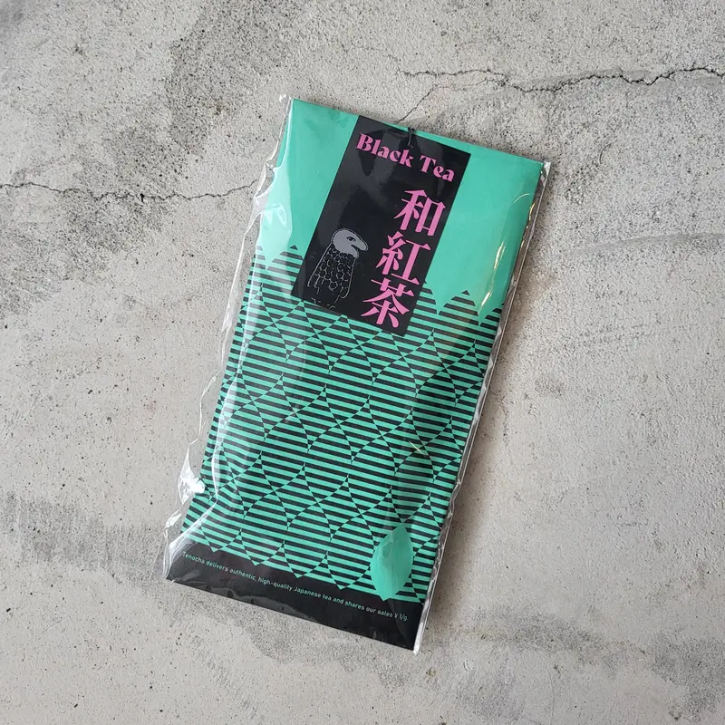 Tenocha Ureshino Black Tea – Artisanal Wakocha 1