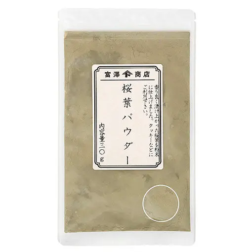 Tomiz Sakura Leaf Powder – Shizuoka-Grown Cherry Blossom Extract (30G) 1