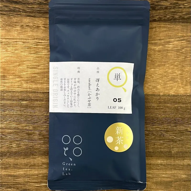 Tomizawa Tea Garden Kabusecha Saeakari – Organic Kumamoto Guricha By Green Tea.Lab | Late May 2026 Preorder 1