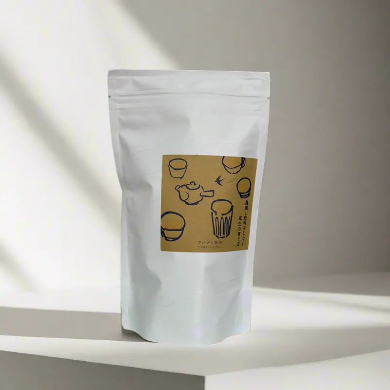 Tsubame To Chabatake Wakocha – Direct-Farm Black Tea From Aichi’S Nukata Village 1