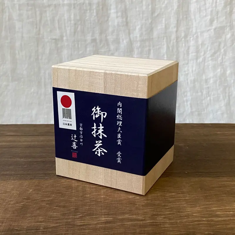 Tsuji Kiyoharu Competition-Grade Uji Matcha — Single-Cultivar Asahi, 20G 1