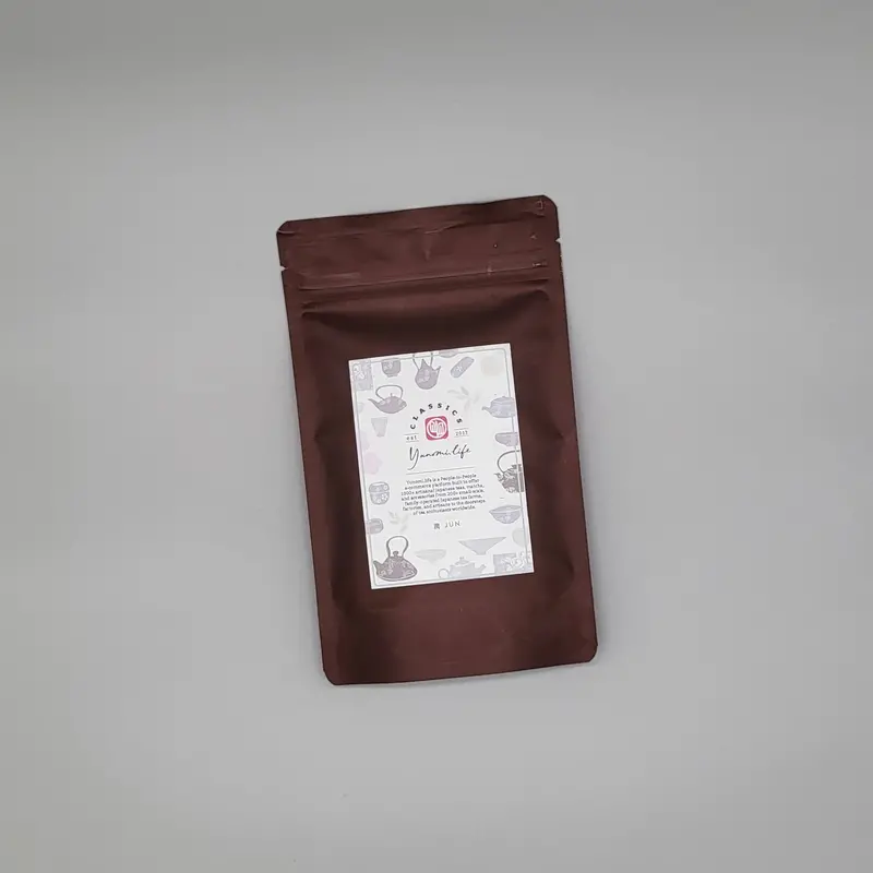 Tx Classics Jun Asamushi Kabusecha – Lightly Steamed Shade-Grown Green Tea 1