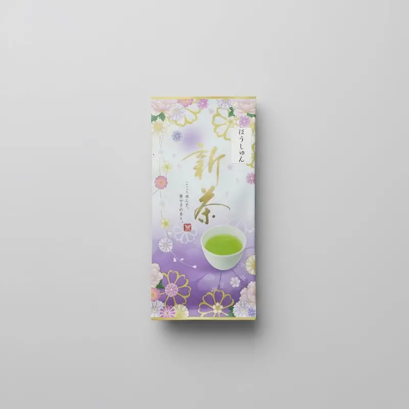 Uejima Tea Farm Hoshun Sencha – Single-Cultivar Green Tea From Wazuka, Kyoto 1