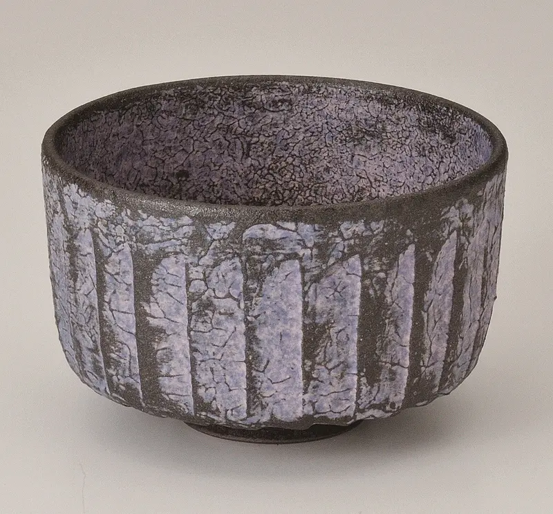 Yamaki Ikai Kiyomizu-Yaki Matcha Bowl – Purple Iron Oxide Glaze 1