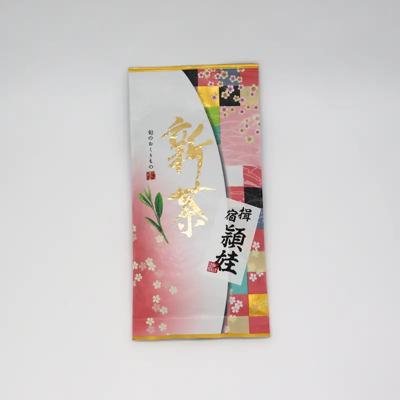 Yamane-En First Flush Yutaka Midori Fukamushicha – Ei Village, Kagoshima 1