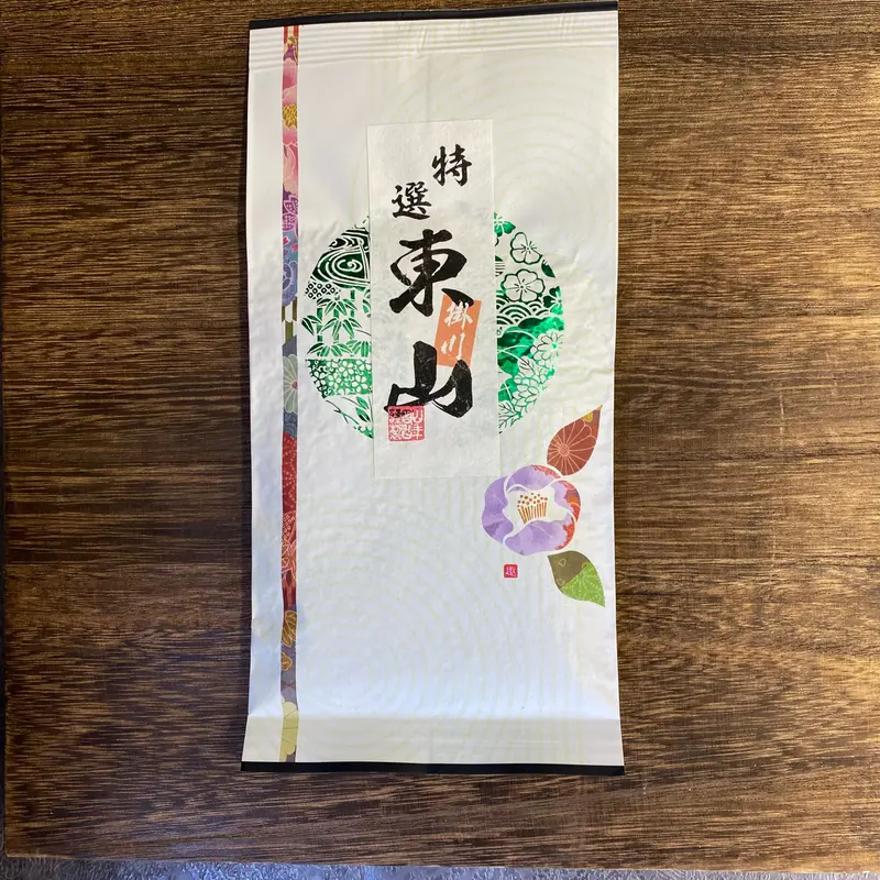 Yamane-En Higashiyama Premium Spring Sencha – Shizuoka Origin (Preorder, Late May 2026) 1
