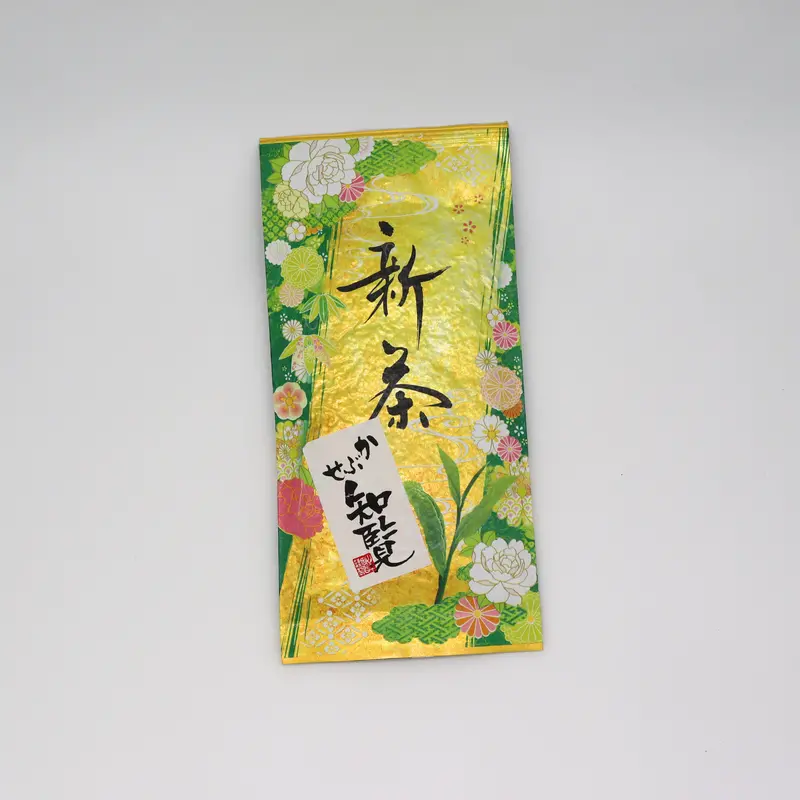 Yamane-En Spring Kabuse Chiran – Shade-Grown Gyokuro-Style Sencha From Kagoshima 1