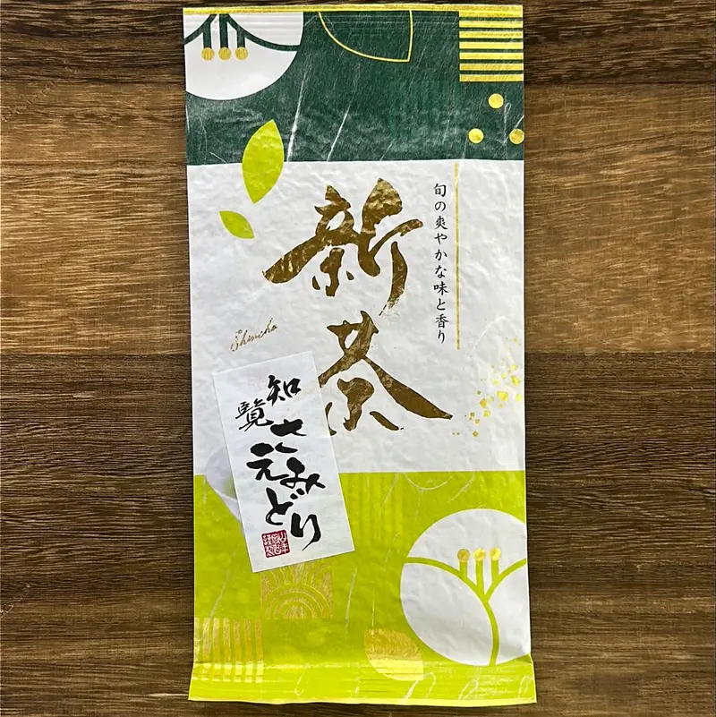 Yamane-En Spring Saemidori Fukamushicha – Chirancha, Kagoshima (Preorder, Late May 2026) 1