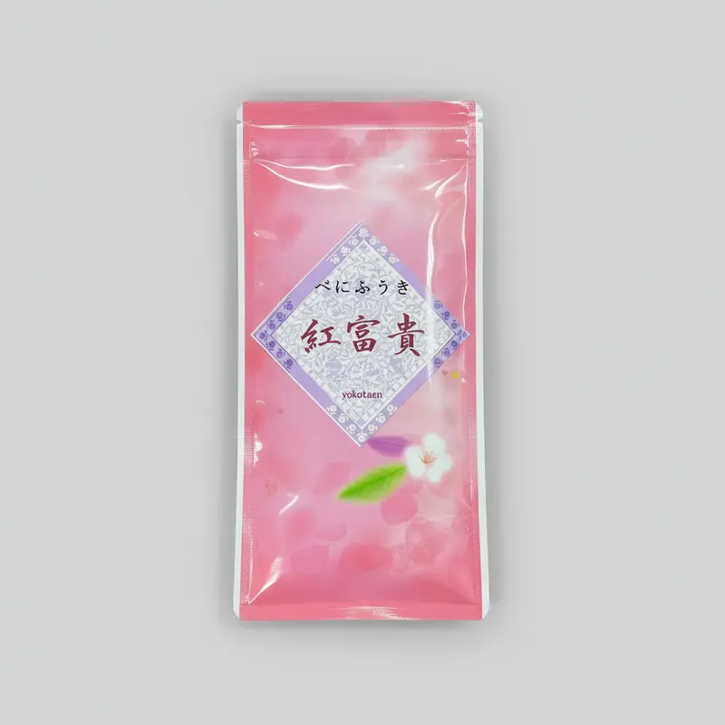Yokota Tea Garden Sayamacha Benifuuki Sencha – Single-Cultivar Japanese Green Tea 1