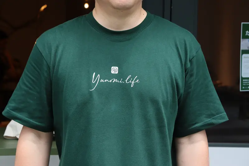 Yunomi.Life Organic Cotton T-Shirt – Forest Green (Sizes M–Xl) 1