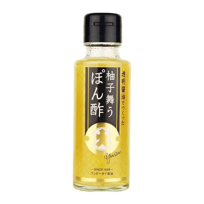 Yuzu Ponzu Sauce – Made With Clear Soy Base 1
