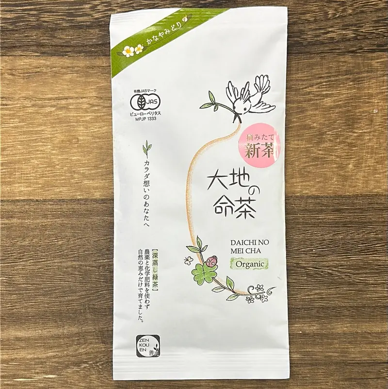 Zenkouen Daichi No Meicha #0758.S5 — Single-Cultivar Kanaya Midori Sencha, Jas Organic, Shizuoka 1