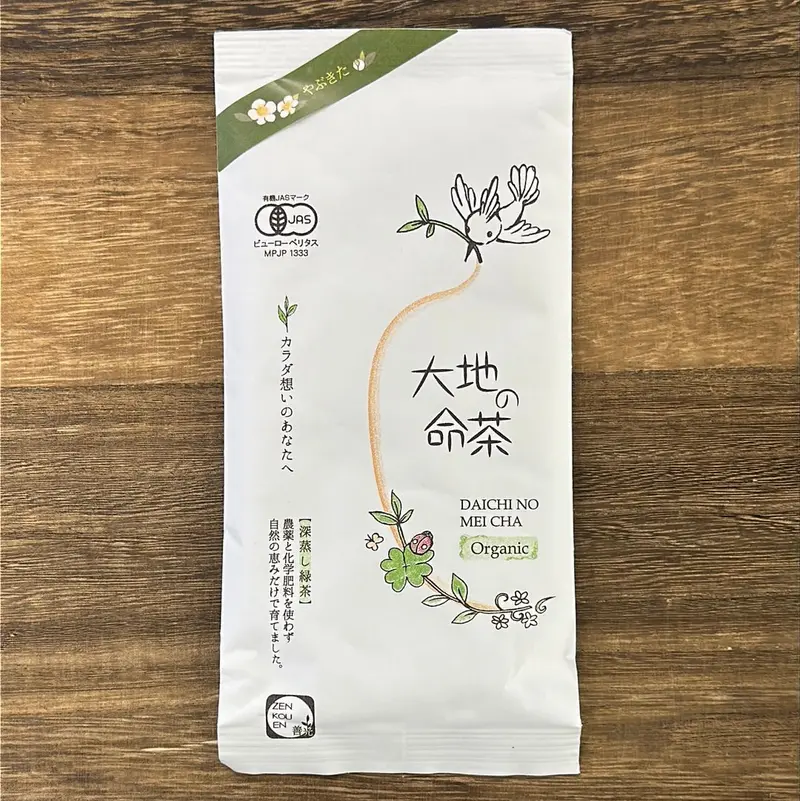 Zenkouen Daichi No Meicha — Organic Yabukita Sencha From Shizuoka (Jas Certified) 1